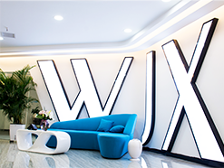 問卷星-前臺(tái)等候區(qū)